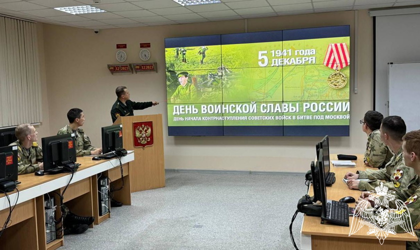 На факультете связи проведено военно-политическое информирование, посвященное Дню воинской славы России