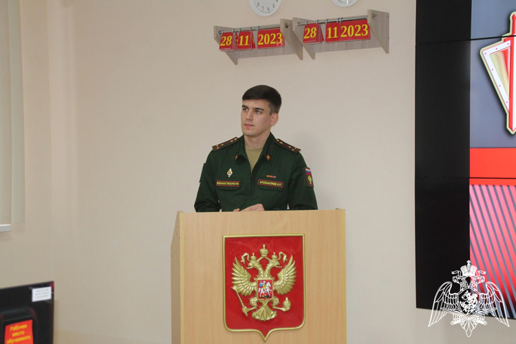 28 ноября 2023 года  в военном институте проведен учебно-методический сбор с дознавателями