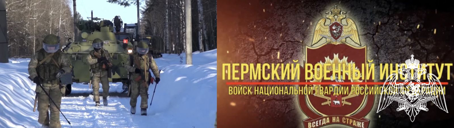 Военнослужащими факультета (связи) Пермского военного института проведена агитационно-пропагандистская работа, направленная на профессиональную ориентацию кадетов