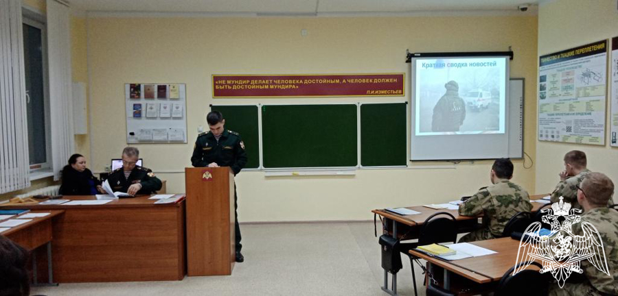 На факультете (тыла) проведено показное занятие по дисциплине «Финансы и кредит»