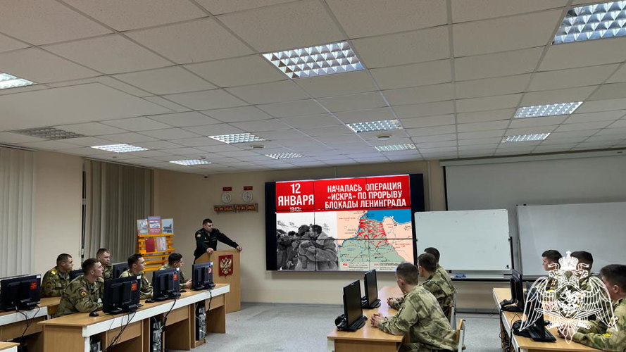 В военном институте проведены мероприятия Единого дня агитационно-пропагандистской работы
