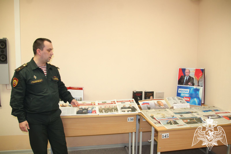 В Пермском военном институте прошли учебно-методические сборы с руководителями групп военно-политической подготовки