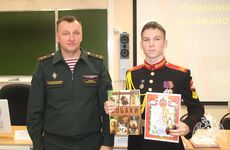 На факультете (кинологическом) проведена краевая олимпиада по биологии