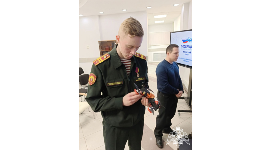 Федерация гонок дронов Пермского края организовала встречу с представителями Пермского военного института