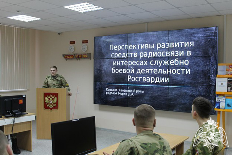 На кафедре связи факультета (связи) проведены мероприятия, посвященные Дню российской науки