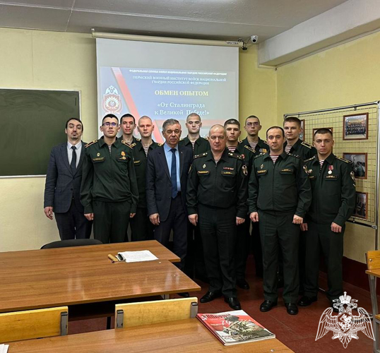 В Пермском военном институте проведён обмен опытом изучения военной истории России, раскрывающей героические будни Сталинградской битвы