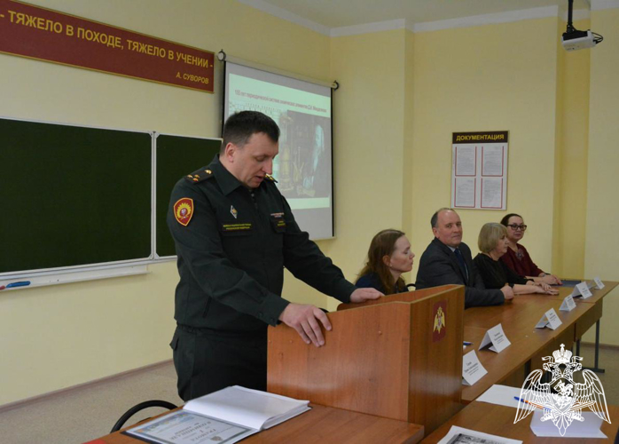 На факультете (кинологическом) проведена краевая олимпиада по химии