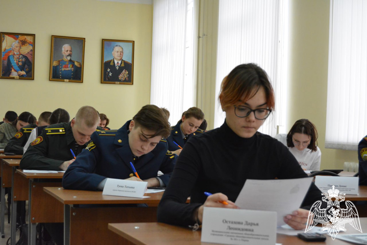 На факультете (кинологическом) проведена краевая олимпиада по химии
