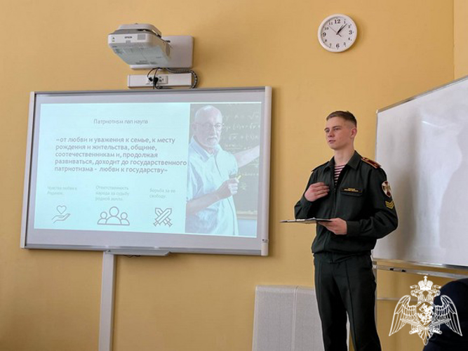 Курсанты факультета (связи) Пермского военного института приняли участие в проведении практической конференции «Патриотическое воспитание