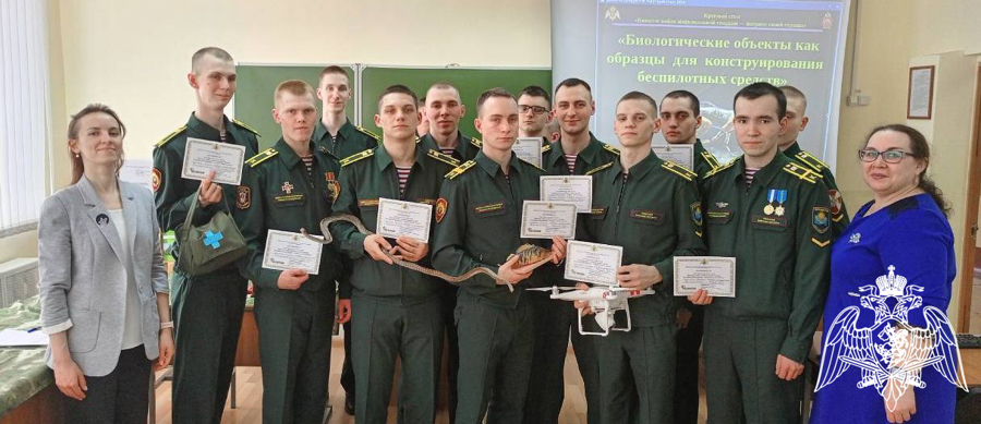 С курсантами факультета (кинологического) проведен круглый стол «Кинолог войск национальной гвардии – патриот своей страны»