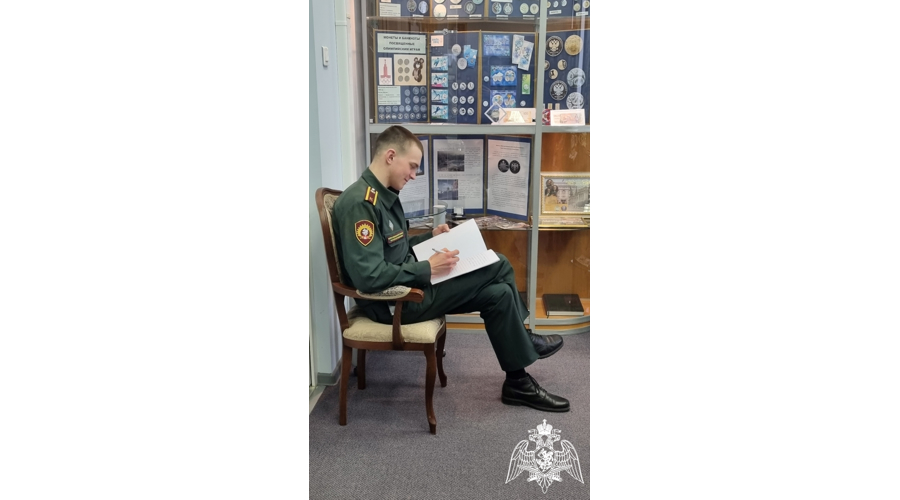 Курсанты факультета технического обеспечения Пермского военного института 26 марта 2024 г. посетили музей филиала Банка России