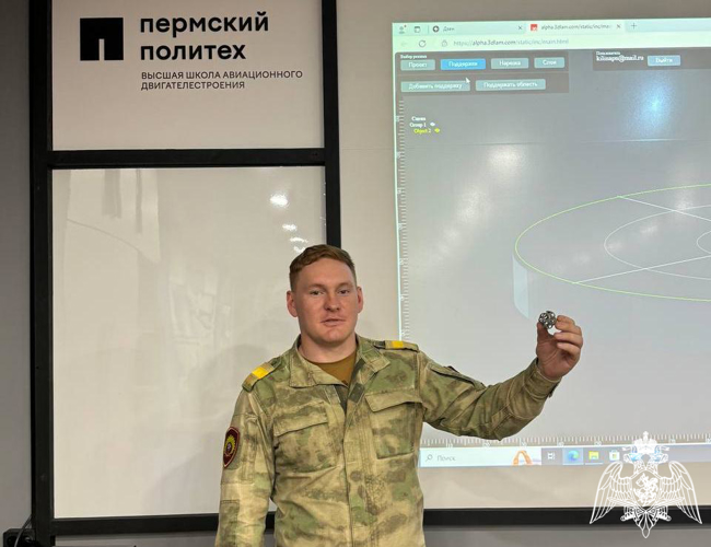 Курсанты Пермского военного института посетили «Центр аддитивных технологий» ПНИПУ