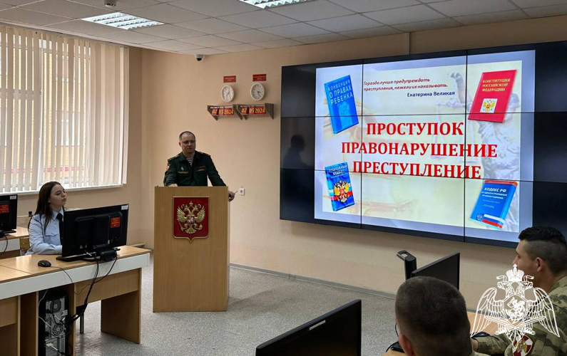 На факультете (связи) проведено военно-политическое информирование на тему «Ответственность военнослужащих за правонарушения»