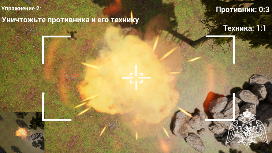 Курсантами факультета (информационных технологий и защиты информации) разработан виртуальный тренажер-симулятор «Бей врага с БПЛА!»