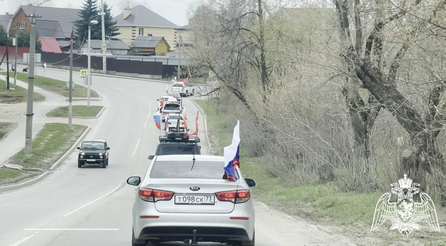 Военнослужащие Пермского военного института и члены их семей приняли участие в автопробеге, посвященном Дню Победы