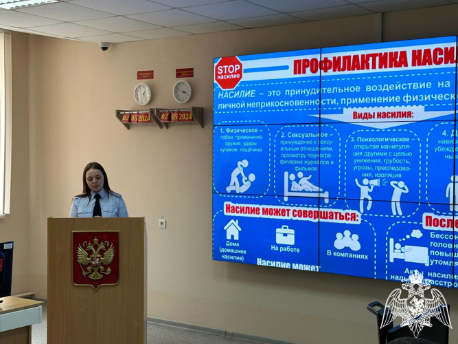 На факультете (связи) проведено военно-политическое информирование на тему «Ответственность военнослужащих за правонарушения»