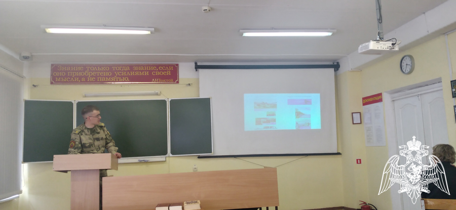 В Пермском военном институте проведена всероссийская научно-практическая конференция