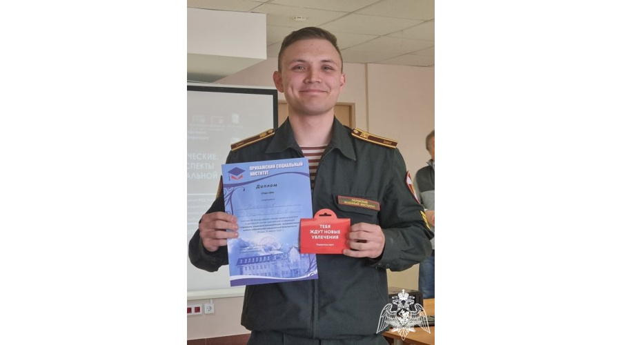 Курсанты факультета связи Пермского военного института приняли участие в студенческой научно-практической конференции «Правовые, социально-экономические, психологические аспекты обеспечения национальной безопасности»