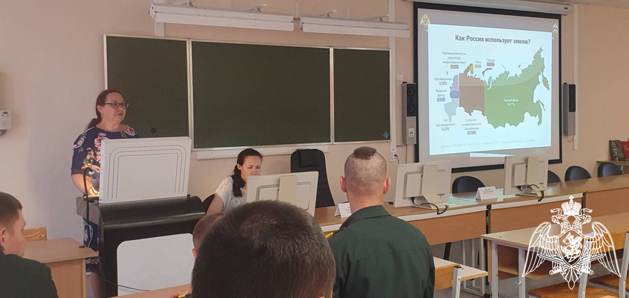 В Пермском военном институте состоялась научная конференция «Проблемы экологии»