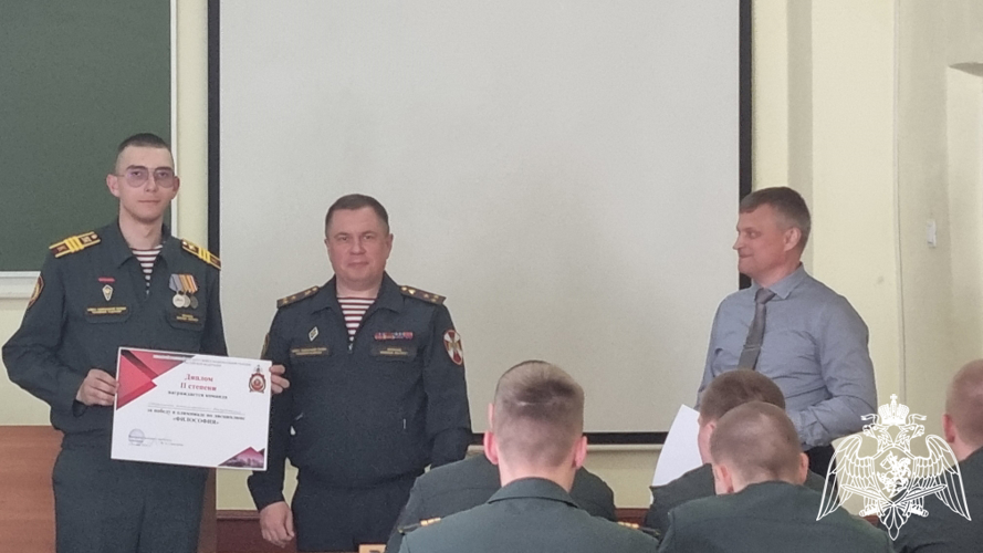 Проведение олимпиады по дисциплине «Философия» среди курсантов военного института