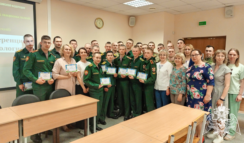 В Пермском военном институте состоялась научная конференция «Проблемы экологии»