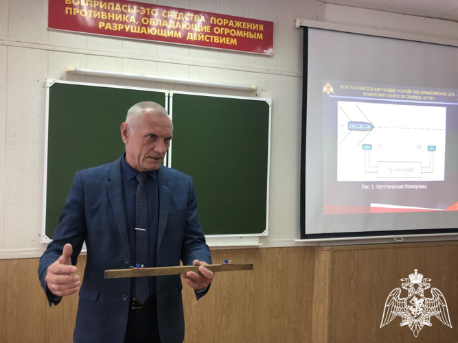 На факультете (артиллерийского вооружения) Пермского военного института была проведена XVIII Всероссийская научно-практическая конференция «Перспективные направления развития артиллерийского вооружения, методов его эксплуатации и ремонта»