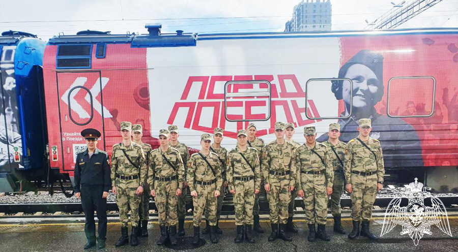 Курсанты Пермского военного института посетили уникальный передвижной музей «Поезд Победы»
