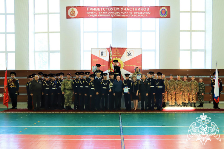 В Пермском военном институте Росгвардии прошло Первенство Пермского края по военно-прикладному спорту среди допризывной молодежи