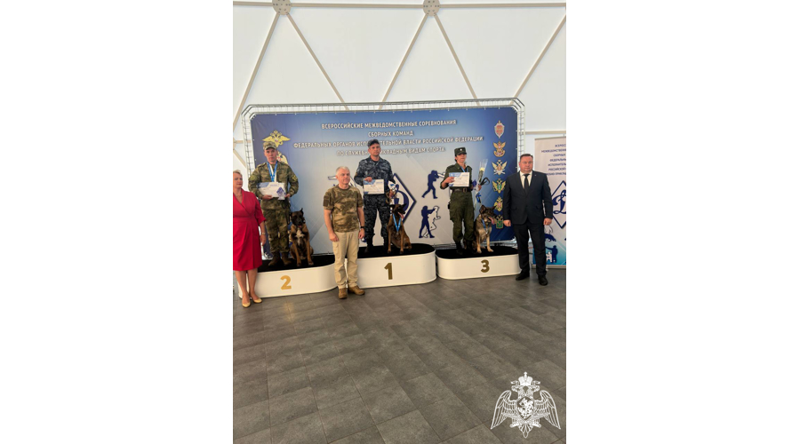 Военнослужащие учебного комплекса факультета (кинологического) приняли участие во Всероссийских соревнованиях по многоборью кинологов