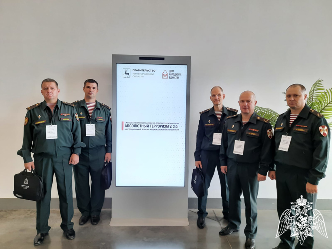 Офицеры Пермского военного института приняли участие во Всероссийской научно-практической конференции «Абсолютный терроризм v.3.0: миграционный аспект национальной безопасности»