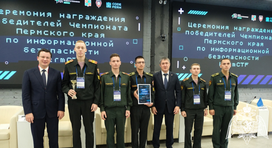 Участие преподавателей и курсантов факультета (информационных технологий и защиты информации) в конференции по информационной безопасности «Инфофорум Прикамье 2024»