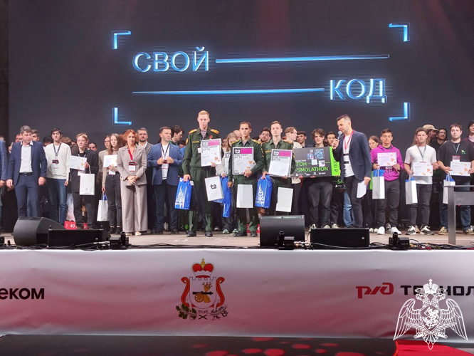 Команда Пермского военного института «Киберпатриоты» одержала победу в киберучениях, проводимых в рамках ИТ-форума «Свой Код»
