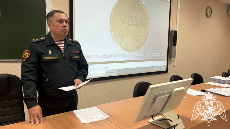 15 октября 2024 года состоялся «Всероссийский экономический диктант»