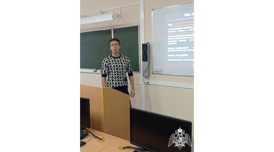На кафедре информатики прошло межкафедральное методическое совещание «Разработка голосового ассистента для спектрального анализа с целью корректного произношения транскрипции английского языка»