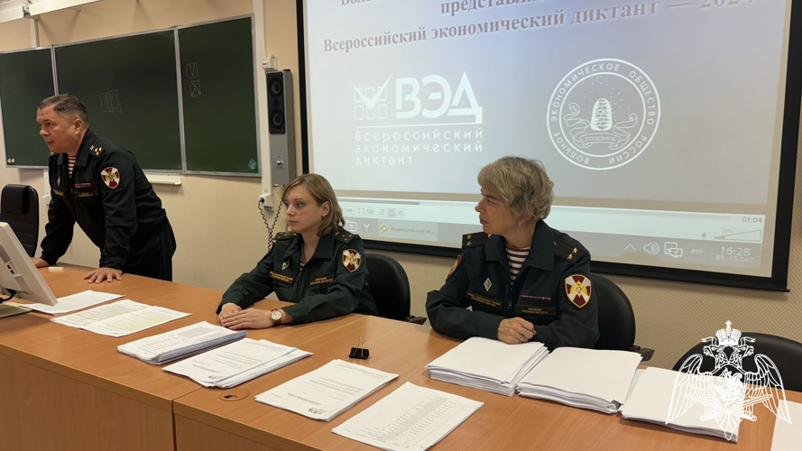 15 октября 2024 года состоялся «Всероссийский экономический диктант»