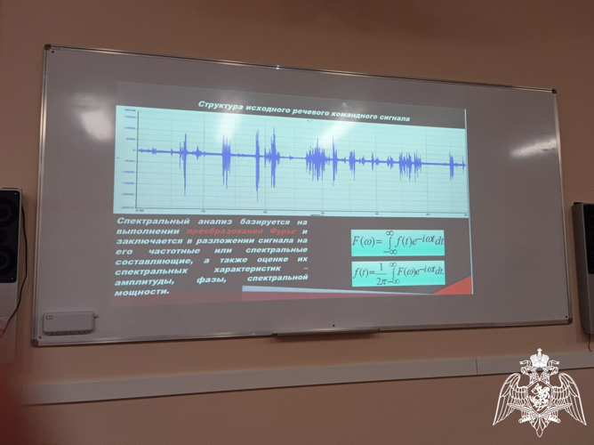 На кафедре информатики прошло межкафедральное методическое совещание «Разработка голосового ассистента для спектрального анализа с целью корректного произношения транскрипции английского языка»