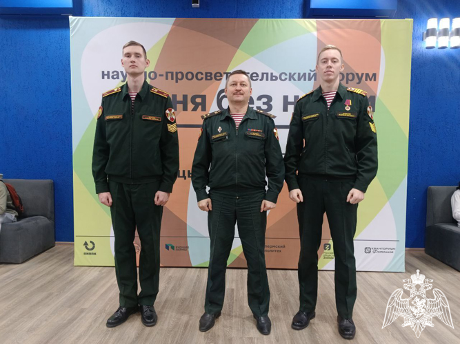 Курсанты и представители профессорско-преподавательского состава факультета информационных технологий и защиты информации приняли участие в VII Международном научном форуме «Ни дня без науки»