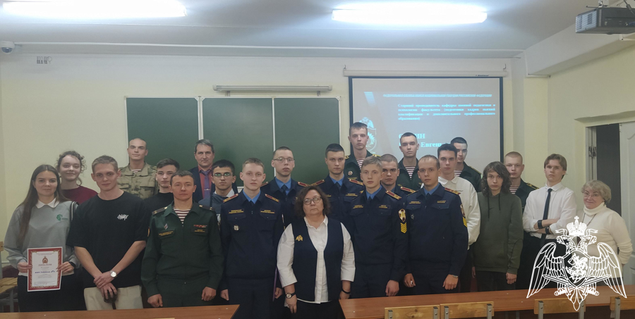 В Пермском военном институте проведена олимпиада «Военный институт на Гайве. Кузница кадров Росгвардии»