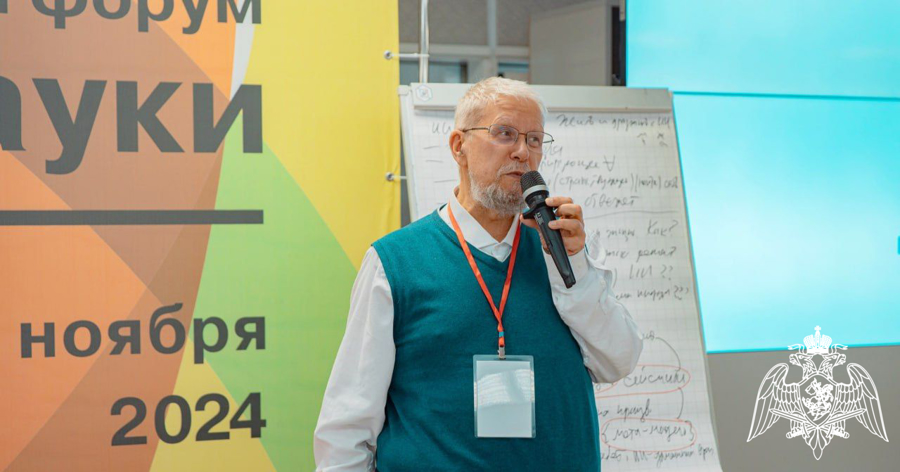 Курсанты и представители профессорско-преподавательского состава факультета информационных технологий и защиты информации приняли участие в VII Международном научном форуме «Ни дня без науки»