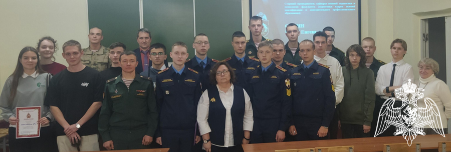 В Пермском военном институте проведена олимпиада «Военный институт на Гайве. Кузница кадров Росгвардии»