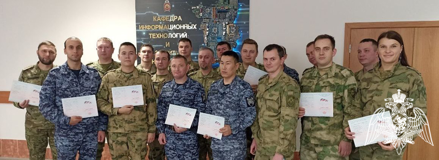 В Пермском военном институте слушатели курсов профессиональной переподготовки прошли обучение и успешно сдали междисциплинарный экзамен