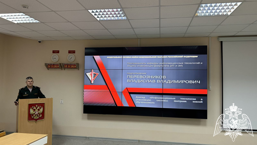На кафедре связи факультета (связи) проведена межкафедральная научно-методическая конференция «Современные подходы к образовательной деятельности в военных образовательных организациях высшего образования»