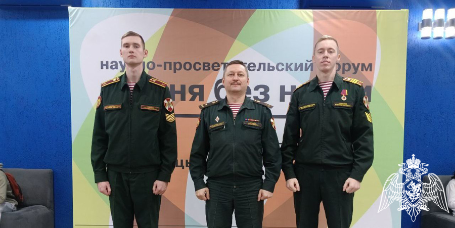Курсанты и представители профессорско-преподавательского состава факультета информационных технологий и защиты информации приняли участие в VII Международном научном форуме «Ни дня без науки»
