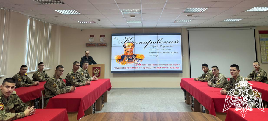 В курсантских подразделениях военного института проведен комплекс мероприятий, приуроченных к памятной дате в истории войск правопорядка