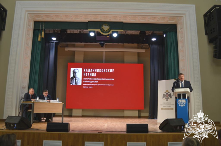 Курсанты факультета (ракетно-артиллерийского вооружения) посетили Международную научно-практическую конференцию «II Калачниковские чтения. История российской артиллерии и её создателей»