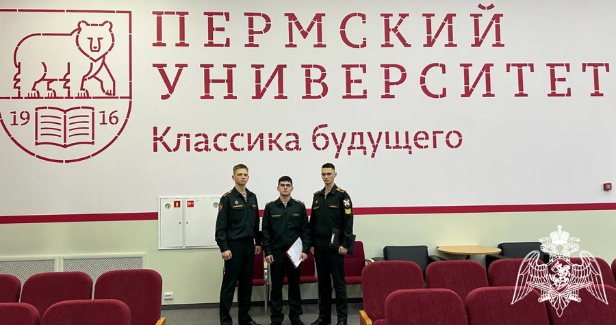 Курсанты факультета (связи) Пермского военного института приняли участие в проведении Всероссийской научно-практической конференции «Инфокоммуникации и информационная безопасность»