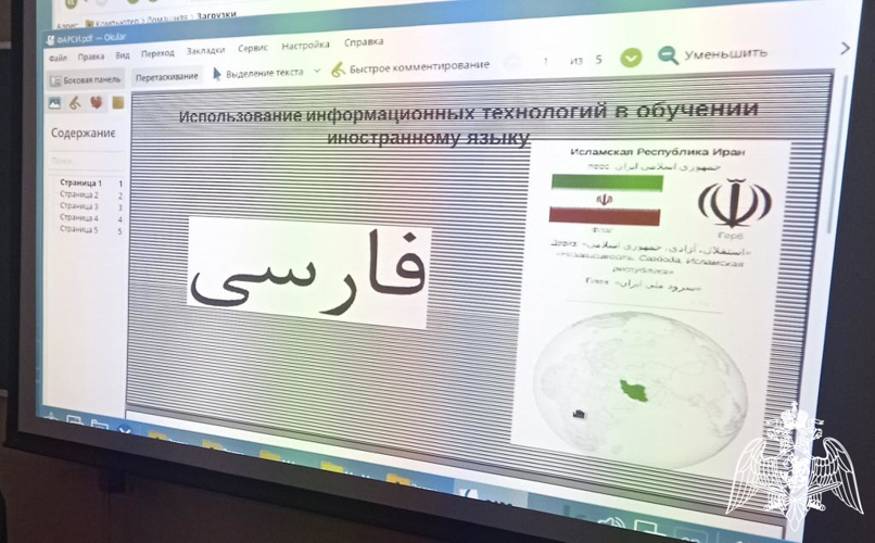 На кафедре информатики (факультета информационных технологий и защиты информации) проведено  межкафедральное инструкторско-методическое занятие.