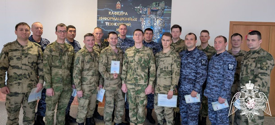 В Пермском военном институте слушатели курсов повышения квалификации прошли обучение и успешно сдали междисциплинарный экзамен