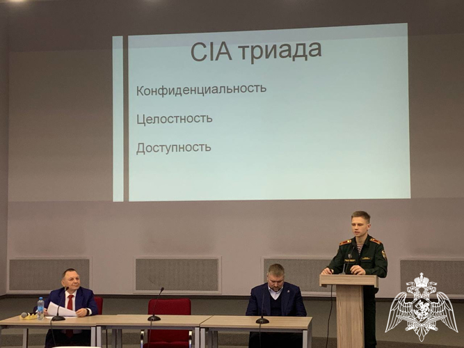 Курсанты факультета (связи) Пермского военного института приняли участие в проведении Всероссийской научно-практической конференции «Инфокоммуникации и информационная безопасность»