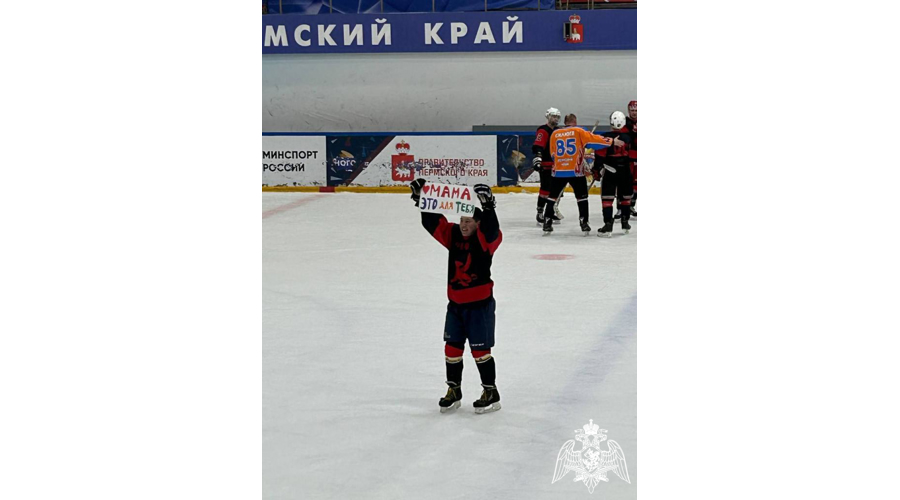 Команда военного института по хоккею с шайбой провела очередную игру чемпионата Офицерской хоккейной лиги в Пермском крае сезона 2024–2025 года